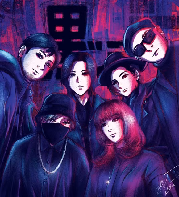 Vietnamese-Japanese rock band releases debut album ảnh 1