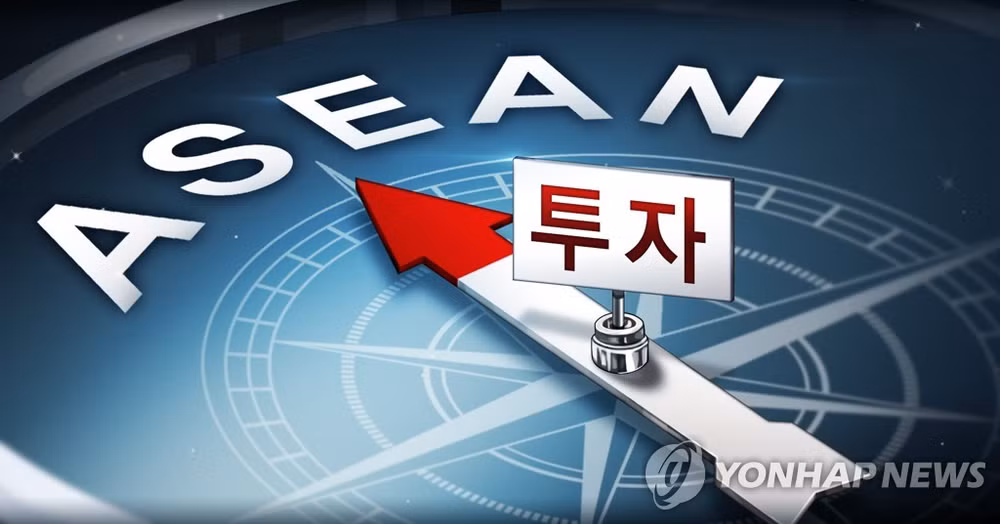 ASEAN, RoK strengthen economic ties amid COVID-19 ảnh 1 ASEAN, RoK strengthen economic ties amid COVID-19 ảnh 1