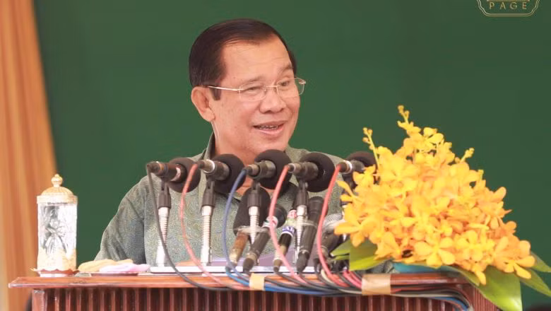 Cambodia: CNRP ex-leader faces latest libel conviction ảnh 1
