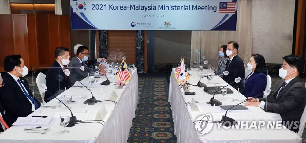 RoK, Malaysia agree to expand bilateral exchanges ảnh 1