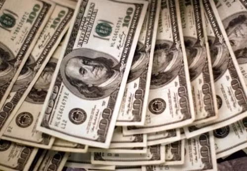 Reference exchange rate down 2 VND ảnh 1