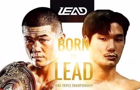 WBA Asia Boxing Championship to take place in Vietnam for first time ảnh 1
