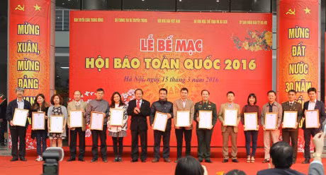 National press festival wraps up in Hanoi ảnh 1 National press festival wraps up in Hanoi ảnh 1