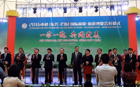 Quang Ninh to host Vietnam-China trade fair ảnh 1