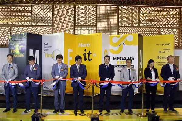 Mega Us Expo 2022 promotes Vietnam, RoK partnership in innovation, startup ảnh 1