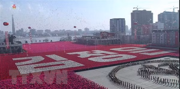 Leaders send National Day congratulations to DPRK, Tajikistan ảnh 1