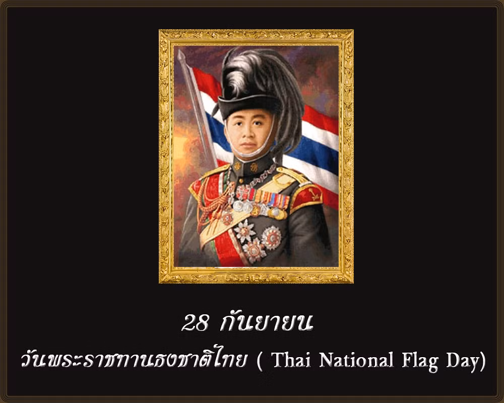 Thailand celebrates Thai National Flag Day ảnh 1