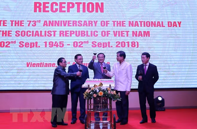 National Day marked in Laos, Mozambique ảnh 1