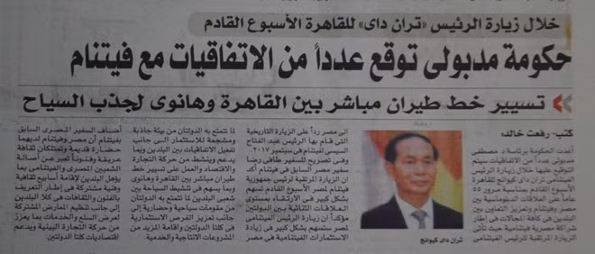 Egyptian newspaper spotlights cooperation prospect with Vietnam ảnh 1