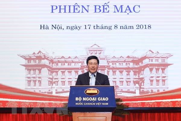  30th Diplomatic Conference wraps up ảnh 1