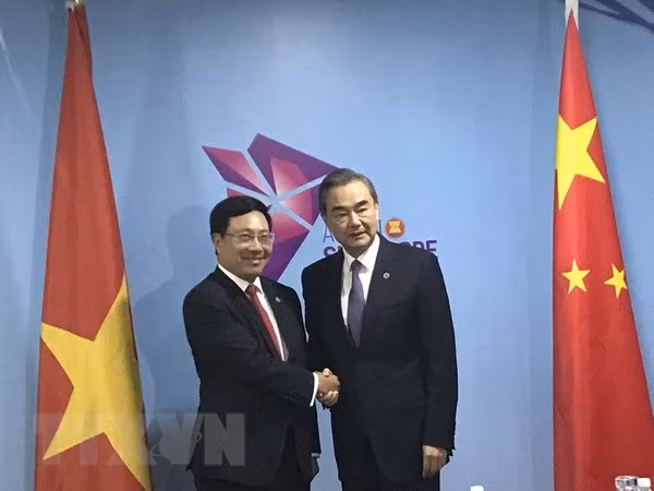 Vietnam, China agree to strengthen bilateral ties ảnh 1