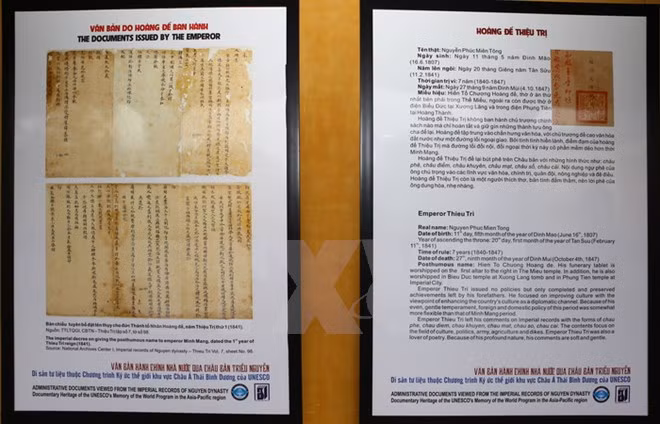 Nguyen Dynasty’s royal documents’ value to be promoted ảnh 1 Nguyen Dynasty’s royal documents’ value to be promoted ảnh 1