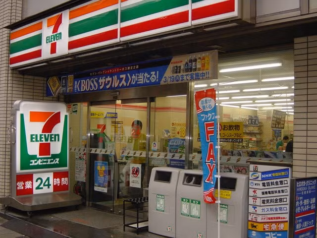  Japanese giant retailer Seven & I Holdings to enter Vietnam ảnh 1