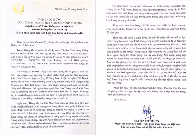 Party chief congratulates Vietnam News Agency on 75th anniversary ảnh 2