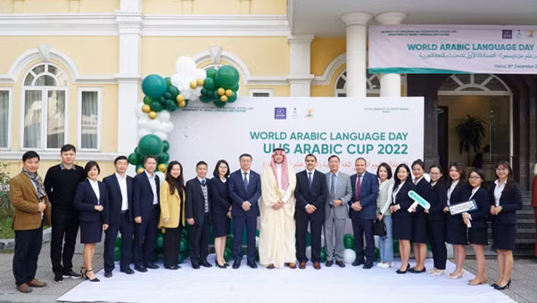 World Arabic Language Day marked in Hanoi ảnh 1 World Arabic Language Day marked in Hanoi ảnh 1