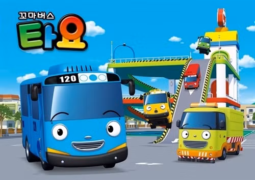 Vietnam filmmaker takes top animation prize ảnh 1