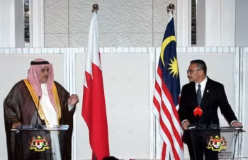 Bahrain to open embassy in Malaysia ảnh 1