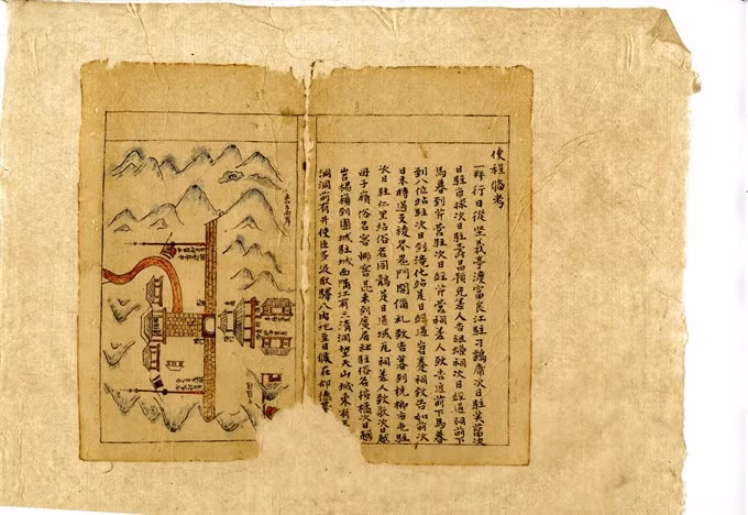 Ancient envoyship maps accredited as UNESCO’s Memory of World ảnh 2