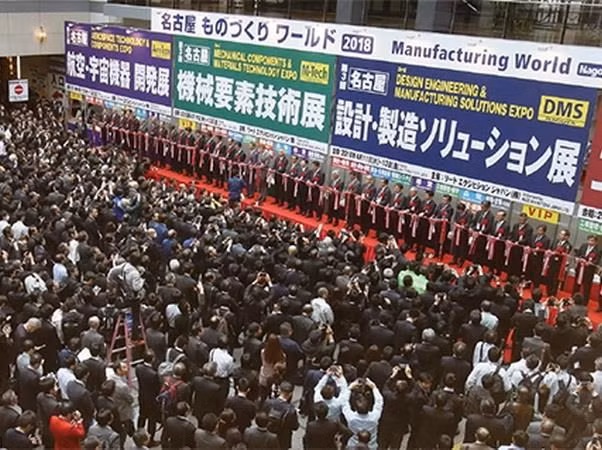Vietnamese firms attend M-Tech Nagoya in Japan ảnh 1