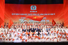 Economic Police urged to strengthen fight against corruption