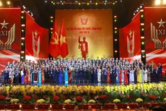 Weekly Highlights: 11th National Patriotic Emulation Congress spreads patriotic spirit nationwide