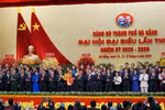 Da Nang aims to become key growth hub by 2045