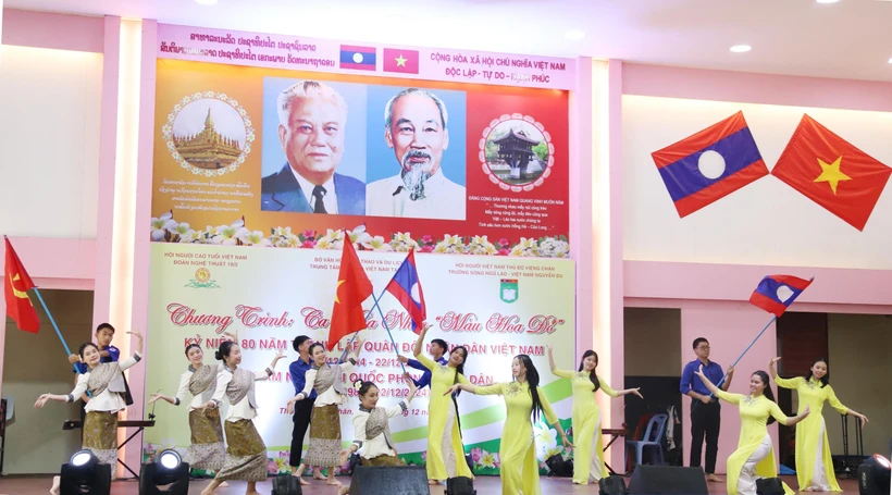 An art performance at the ceremony. (Photo: VNA)