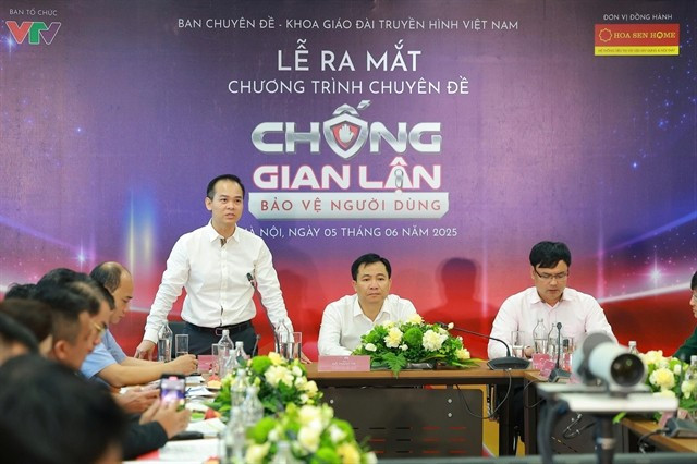 The launch of the Combating Fraud – Protecting Consumers programme. (Photo courtesy of the organiser)