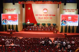 A plenary sitting of the 11th National Congress of the Vietnam Fatherland Front on May 12, 2026 (Photo: VNA)