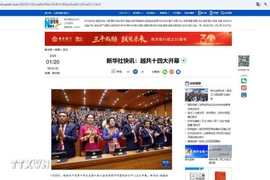 The Xinhua News Agency reports on the opening session of the 14th National Congress of the Communist Party of Vietnam. (Source: VNA)