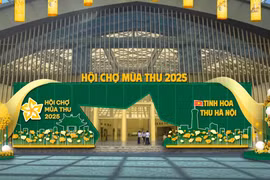 The entrance of the Autumn Fair 2025 at the Vietnam Exposition Centre in Hanoi's Dong Anh commune. (Photo: VNA)