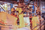 A packaging line at the PetroVietnam Fertiliser and Chemicals Corporation (Phu My) (Photo: VNA)