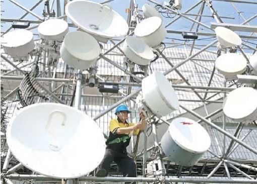 Indonesia to expand 4G coverage to 90 percent of population by yearend