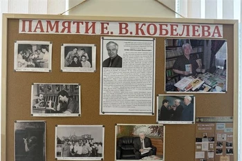 Dr. Evgeny Kobelev was a renowned Russian journalist, historian, and pioneering Vietnamologist (Photo published by VNA)