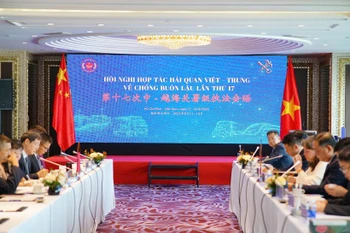 At the 17th Vietnam – China customs cooperation conference on anti-smuggling in HCM City from August 12-14 (Photo: VNA)