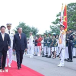 Weekly highlights: Vietnamese Party leader’s state visit to RoK elevates bilateral substantive cooperation