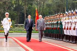 Welcome ceremony held for visiting Brazilian President