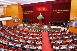 The 11th plenum of the 13th Party Central Committee opens