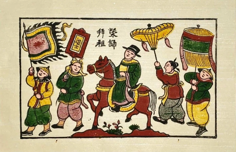 Horse in Dong Ho folk painting.
