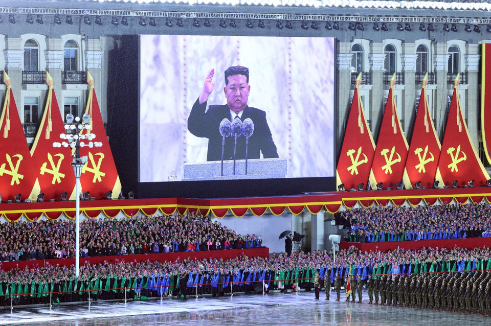 General Secretary of the Workers' Party of Korea and President of the State Affairs of the Democratic People's Republic of Korea (DPRK) Kim Jong Un presides over the event. (Photo: VNA)