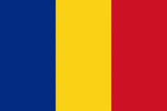 The national flag of Romania (Source: https://en.wikipedia.org/)
