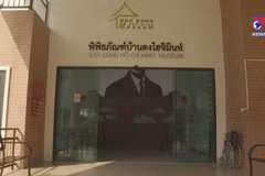 Memories of President Ho Chi Minh among OVs in Thailand