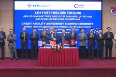 AFD provides non-Government guaranteed loan of 80 million EUR for EVN