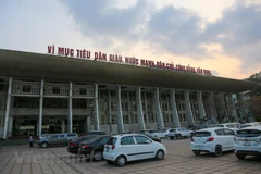 Media centre to be ready for DPRK-USA Summit