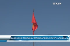 Quang Tri marks Reunification Day