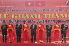 First stage of Nghi Son steel rolling mill inaugurated 
