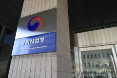 RoK, Indonesia reaffirm commitment to cooperate in defence industry