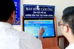 Database sharing important to developing e-government