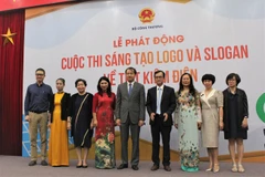 Logo & slogan design contest launched to promote power saving