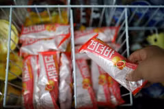 Korean ice cream exports to Vietnam surge
